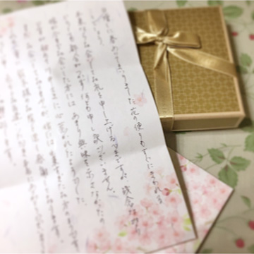 Mさんのお母様から素敵なプレゼントとお手紙