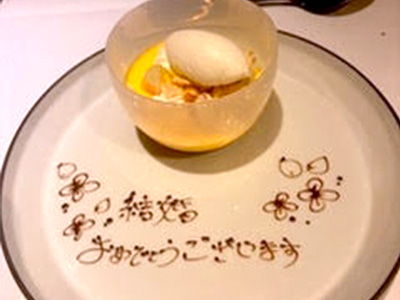 海外成婚エピソード30代男性